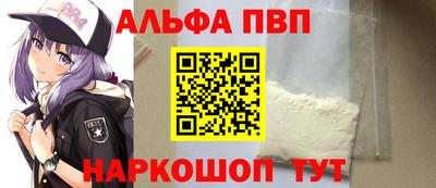 дурь Гатчина