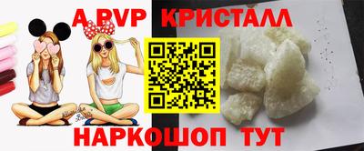 дурь Гатчина