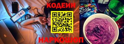 ALPHA PVP Абакан
