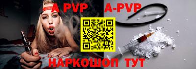 кокаин колумбия Гагарин