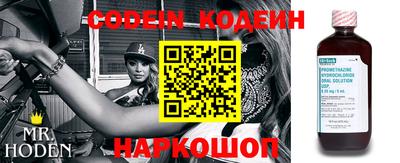 кокаин колумбия Гагарин