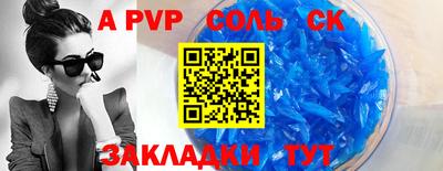 наркотики Гай