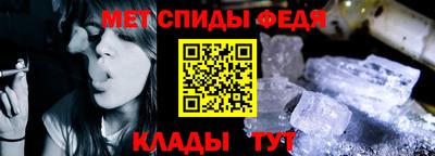 кокаин колумбия Гагарин
