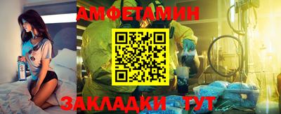 а пвп мука Берёзовский