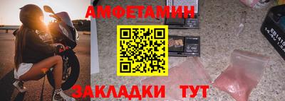 дурь Гатчина