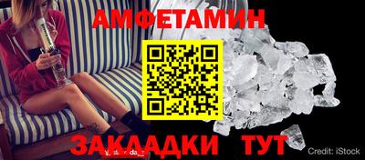 наркотики Гай