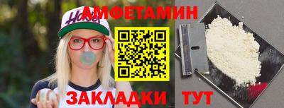 наркотики Гай