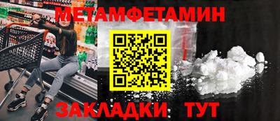 кокаин колумбия Гагарин
