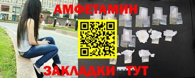 дурь Гатчина