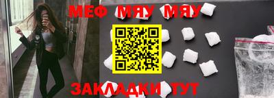 дурь Гатчина