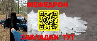 дурь Гатчина