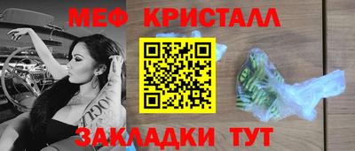 кокаин колумбия Гагарин